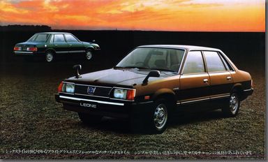 Play With LEGACY RS-昭和58年10月発行 NEW レオーネ4WD シリーズ